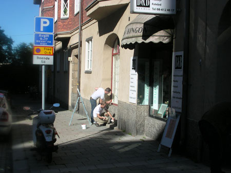 DSCN1076